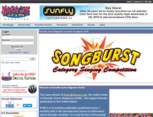 Tablet Screenshot of karaokescene.com